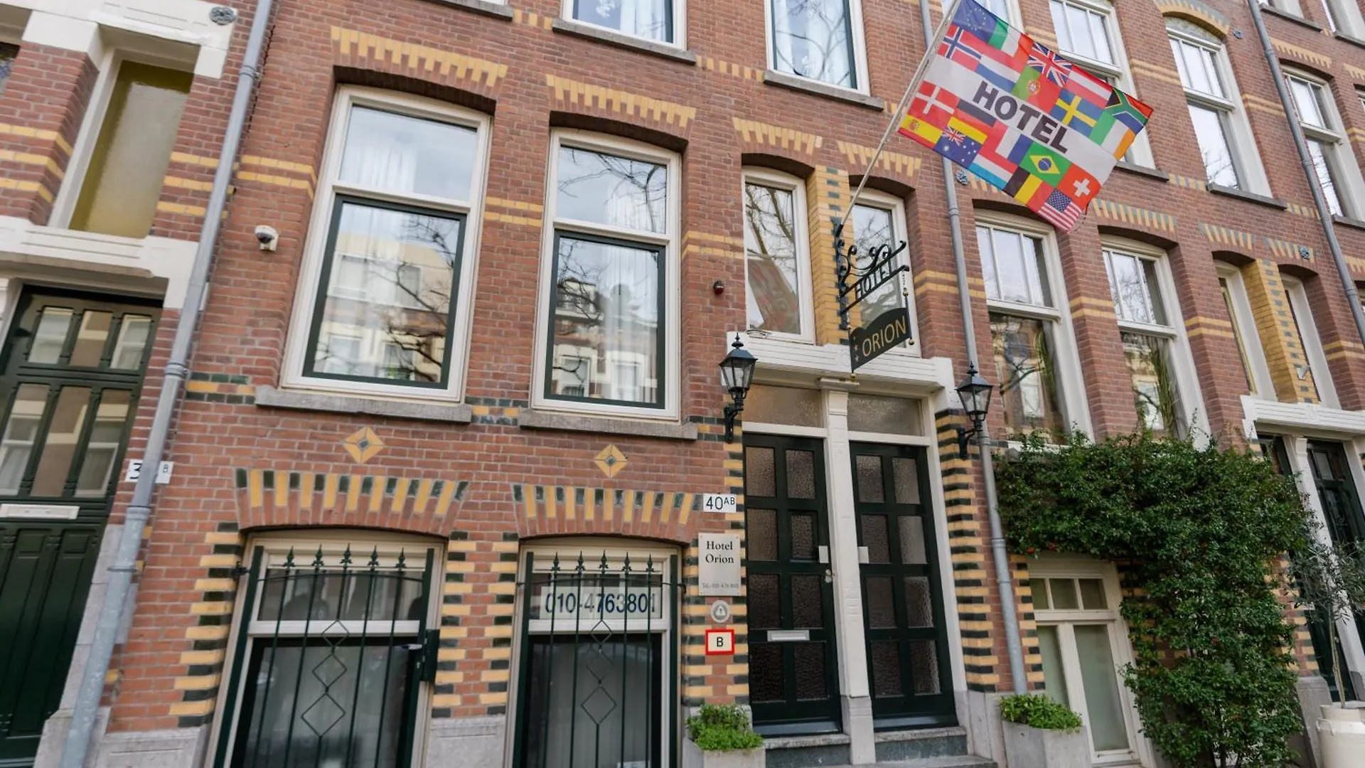 Hotel Orion Rotterdam